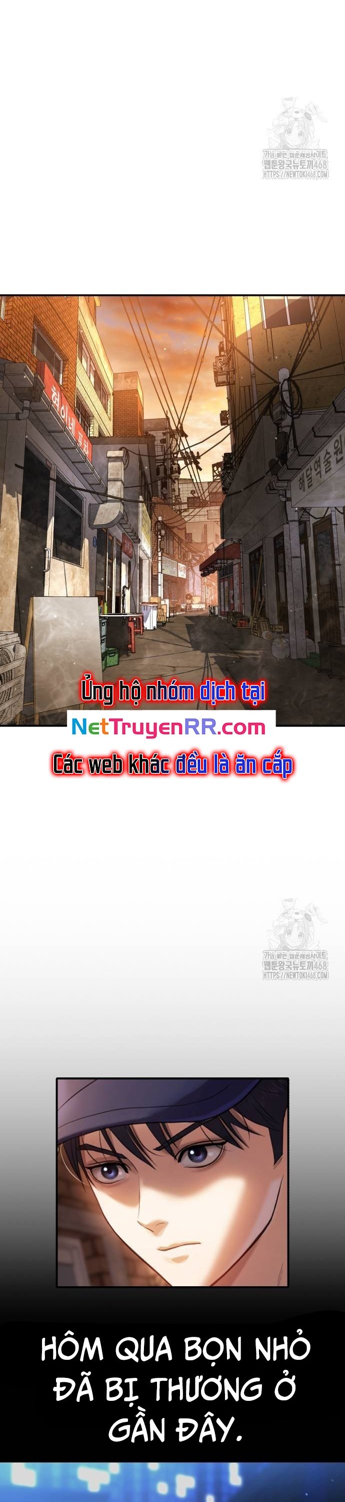 Goo Sera Chapter 16 - Trang 2