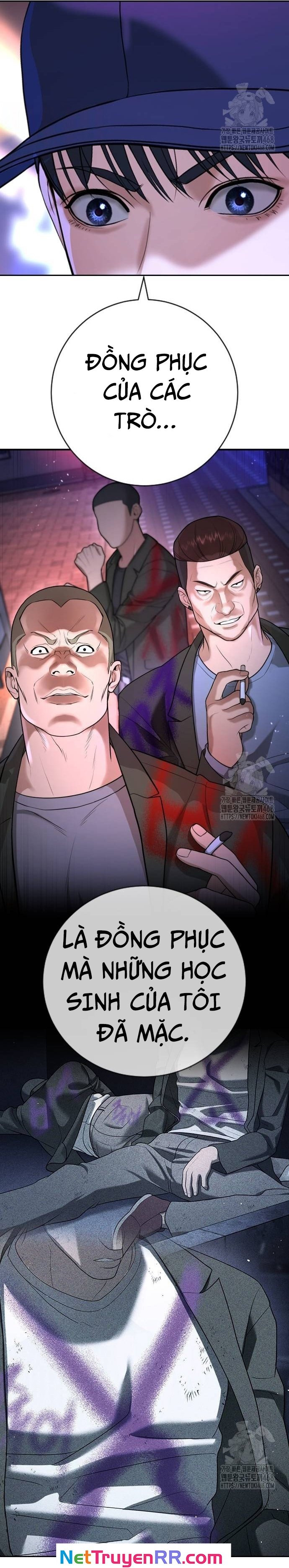 Goo Sera Chapter 16 - Trang 2