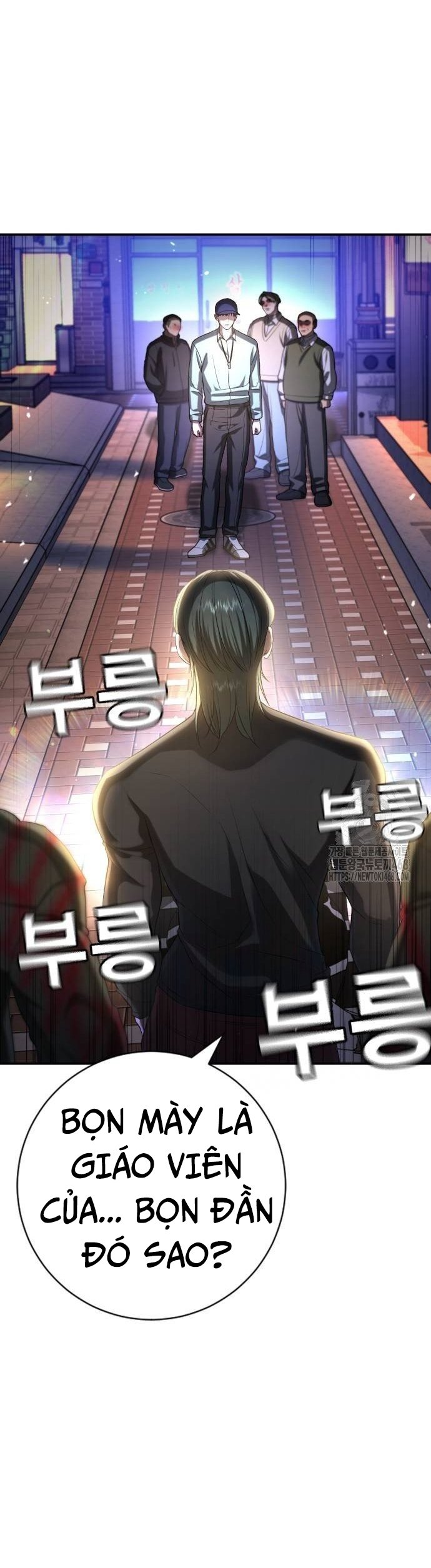 Goo Sera Chapter 16 - Trang 2