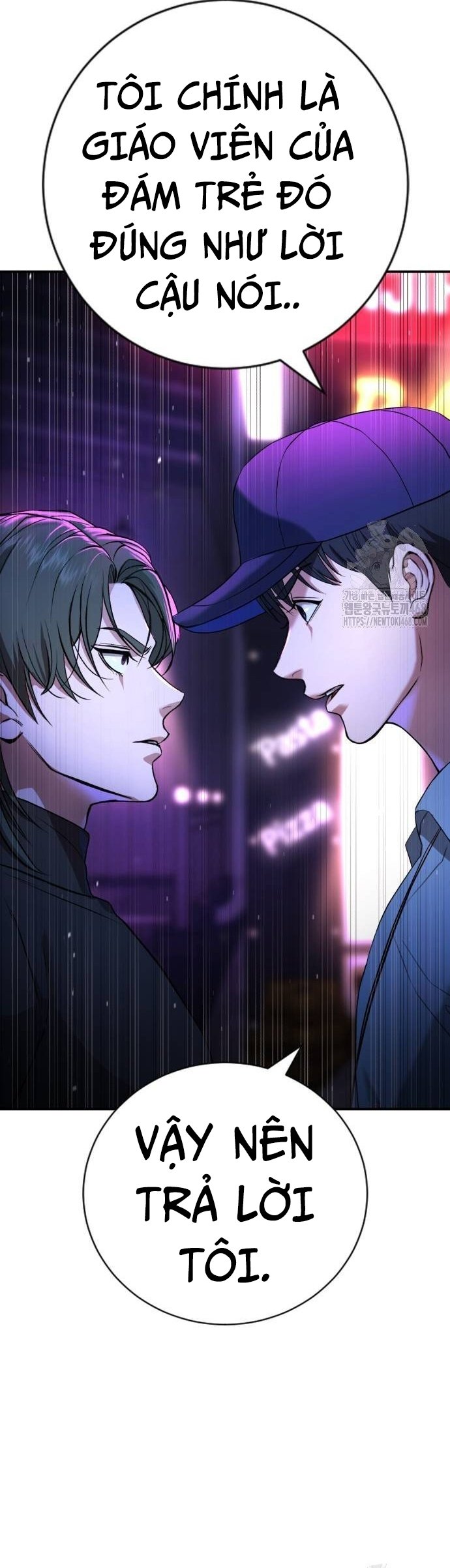 Goo Sera Chapter 16 - Trang 2