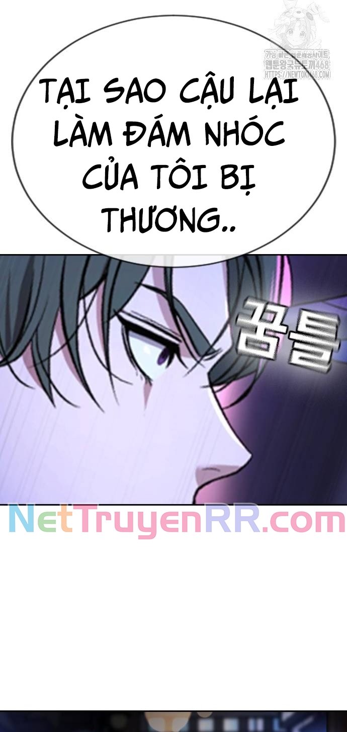 Goo Sera Chapter 16 - Trang 2