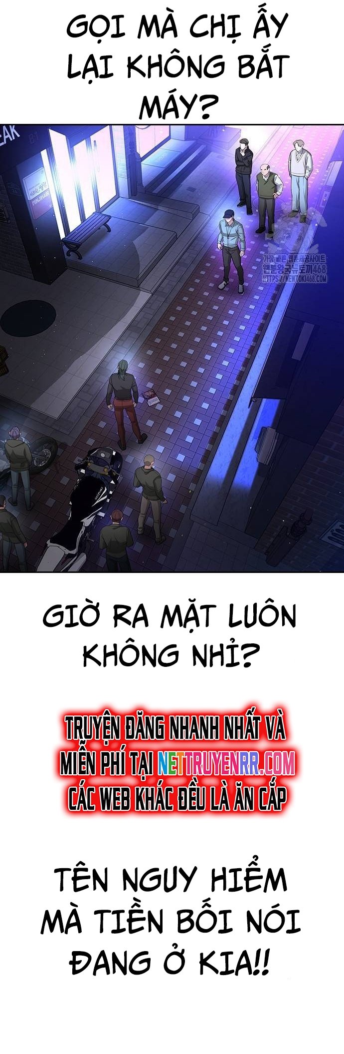 Goo Sera Chapter 16 - Trang 2