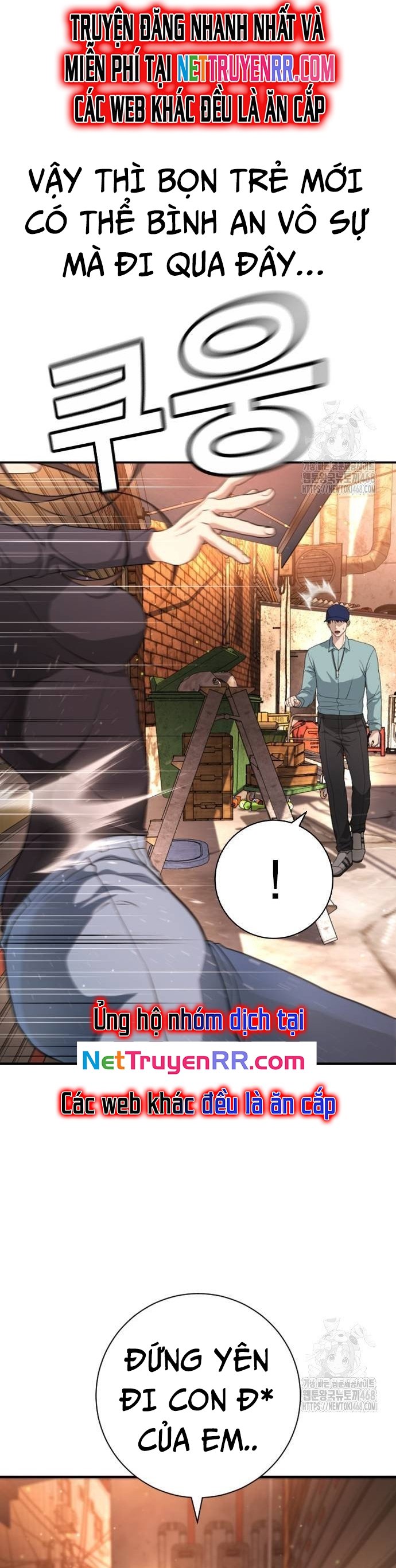 Goo Sera Chapter 16 - Trang 2