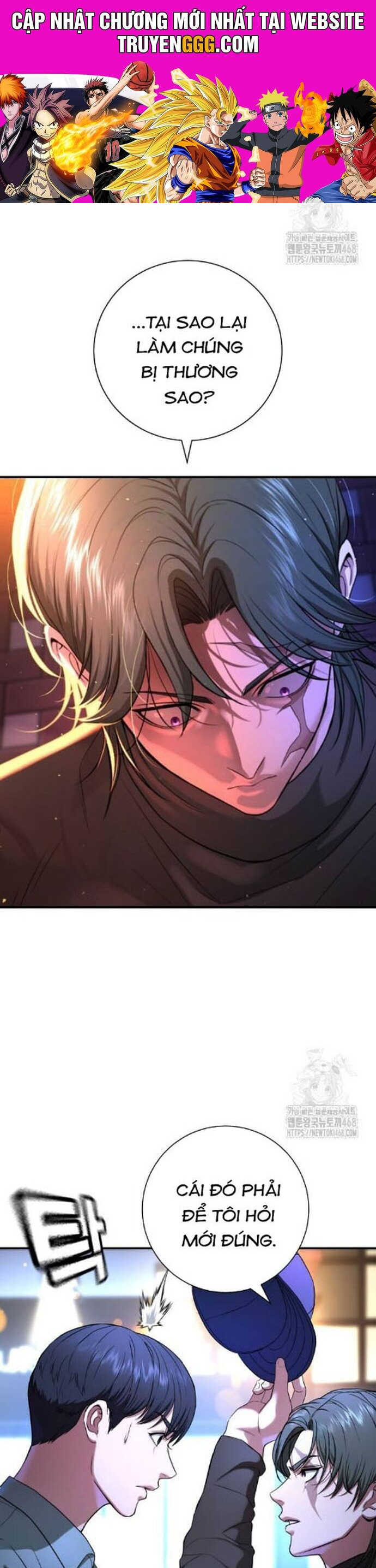 Goo Sera Chapter 17 - Trang 2