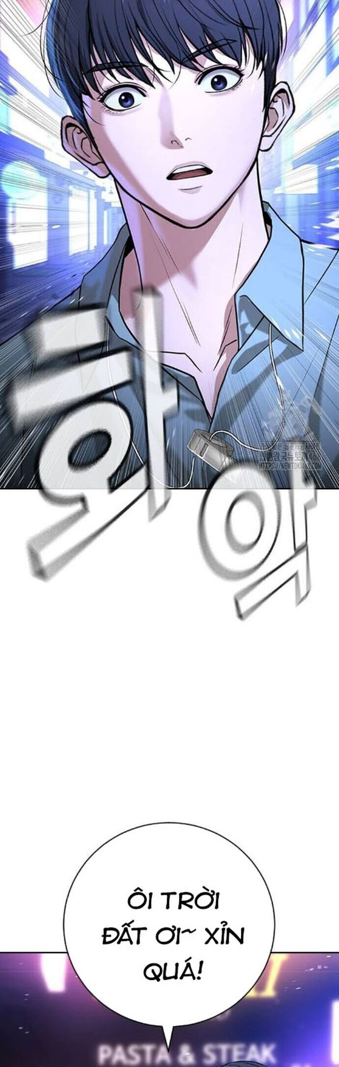 Goo Sera Chapter 17 - Trang 2