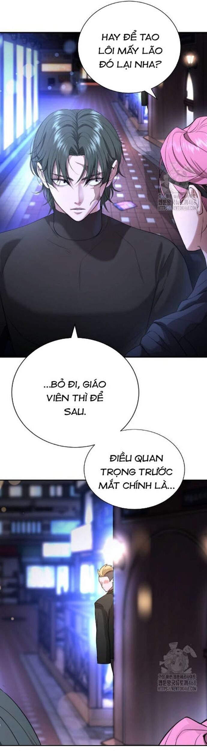 Goo Sera Chapter 17 - Trang 2