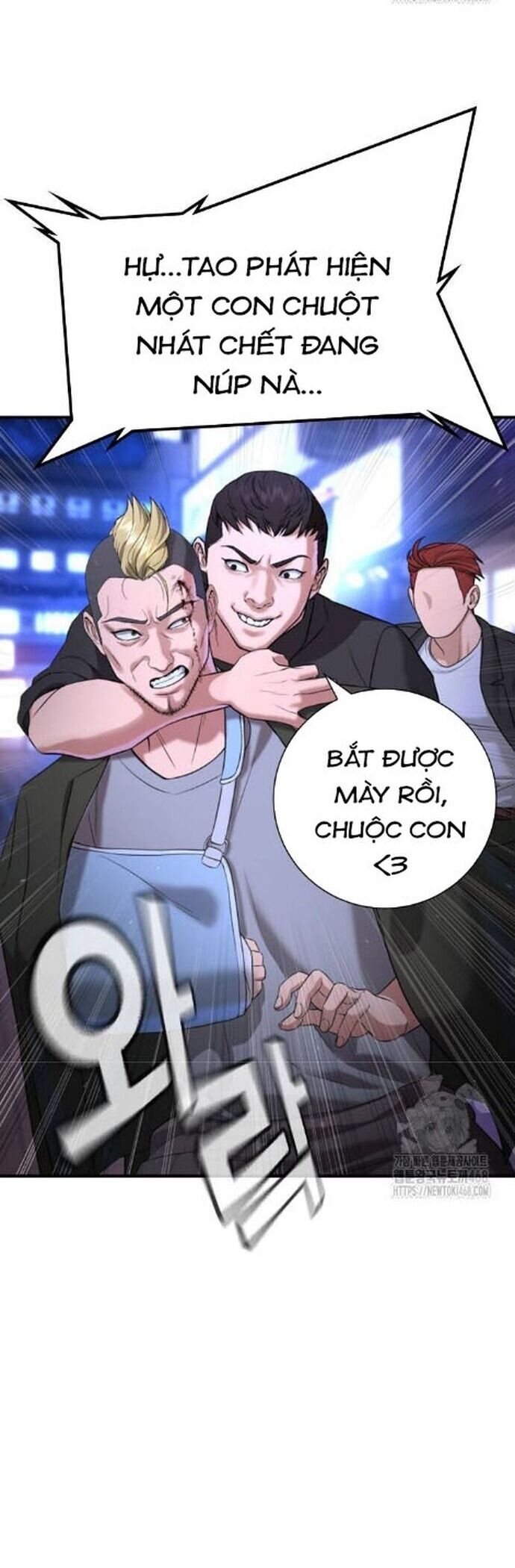 Goo Sera Chapter 17 - Trang 2