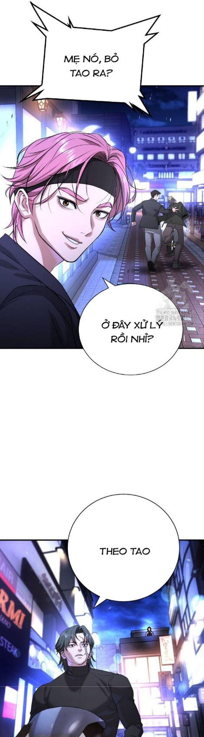 Goo Sera Chapter 17 - Trang 2