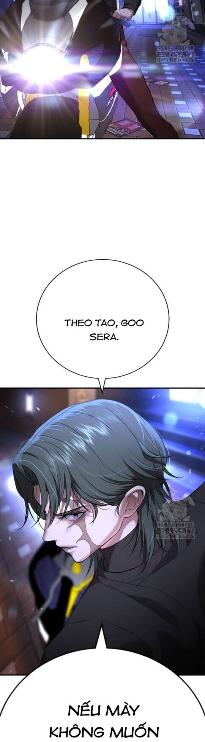 Goo Sera Chapter 17 - Trang 2