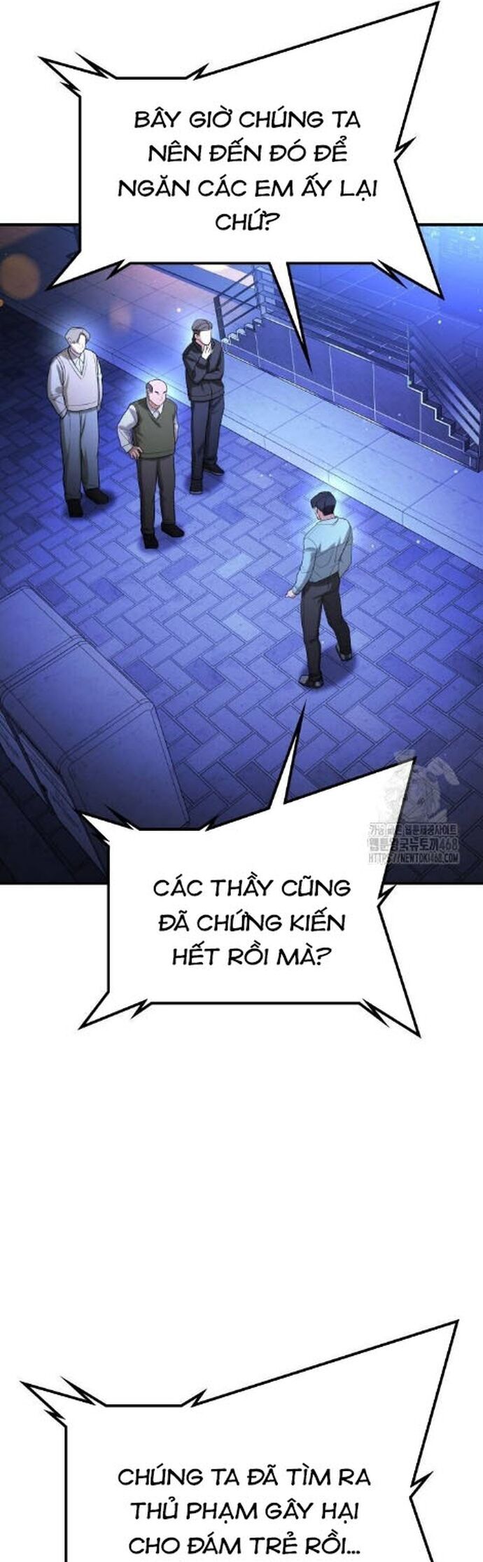 Goo Sera Chapter 17 - Trang 2