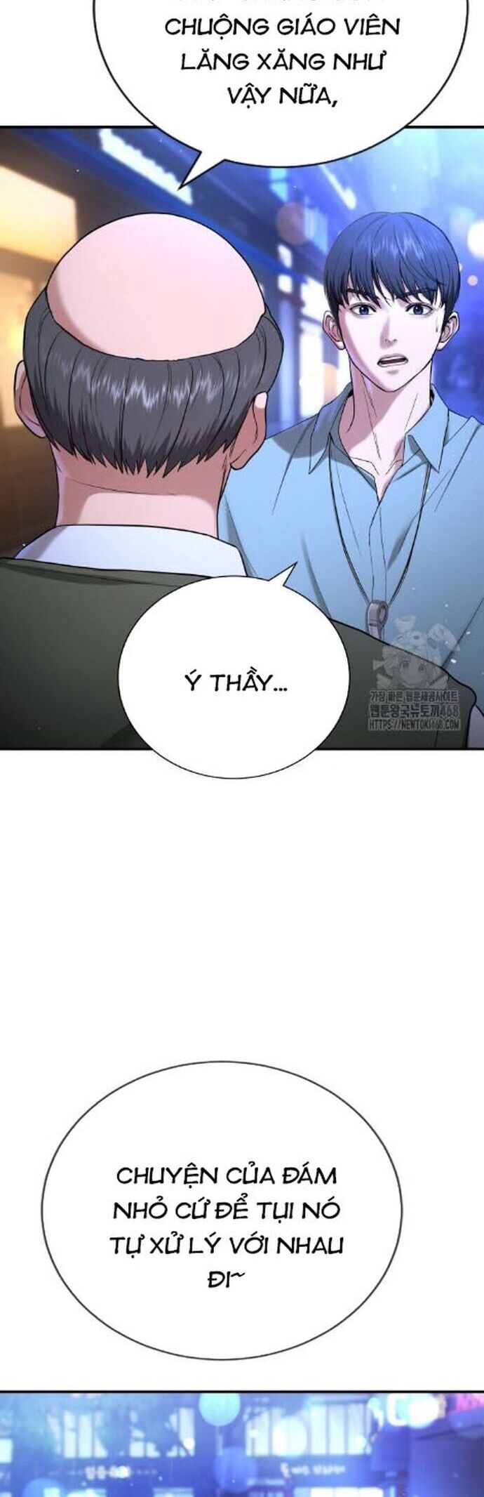 Goo Sera Chapter 17 - Trang 2