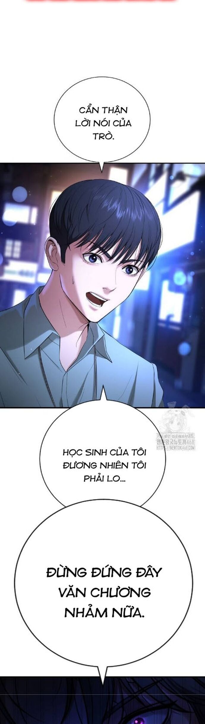 Goo Sera Chapter 17 - Trang 2