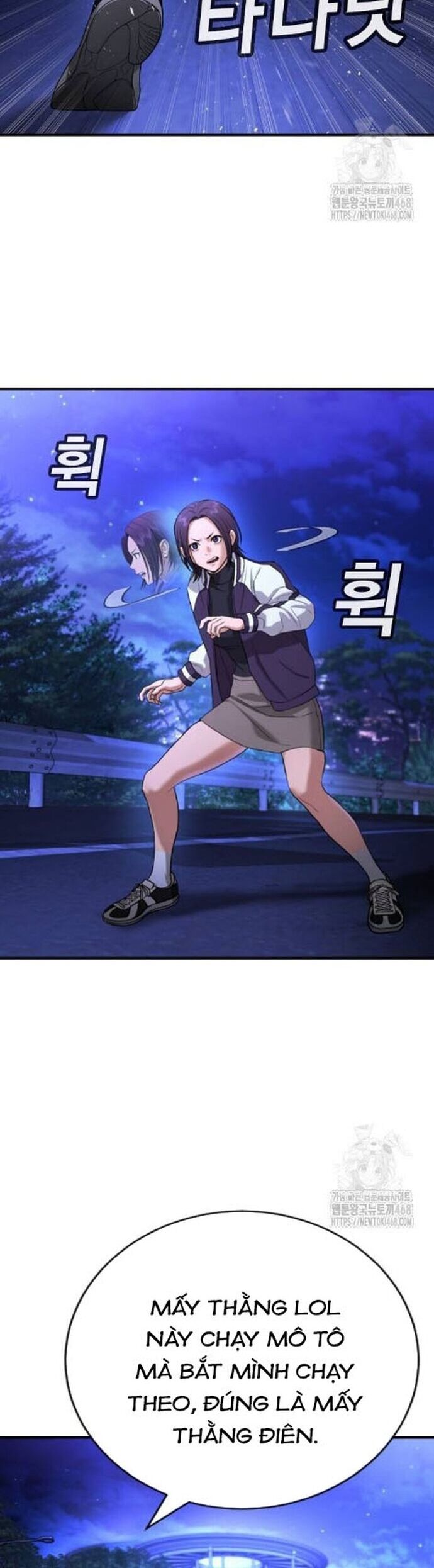 Goo Sera Chapter 17 - Trang 2