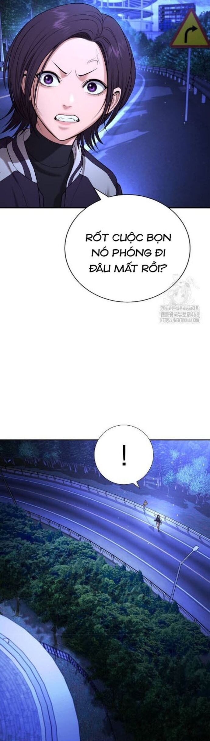 Goo Sera Chapter 17 - Trang 2
