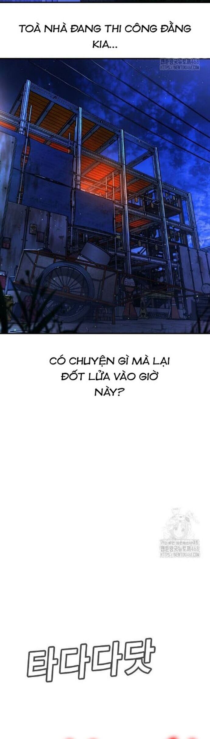 Goo Sera Chapter 17 - Trang 2