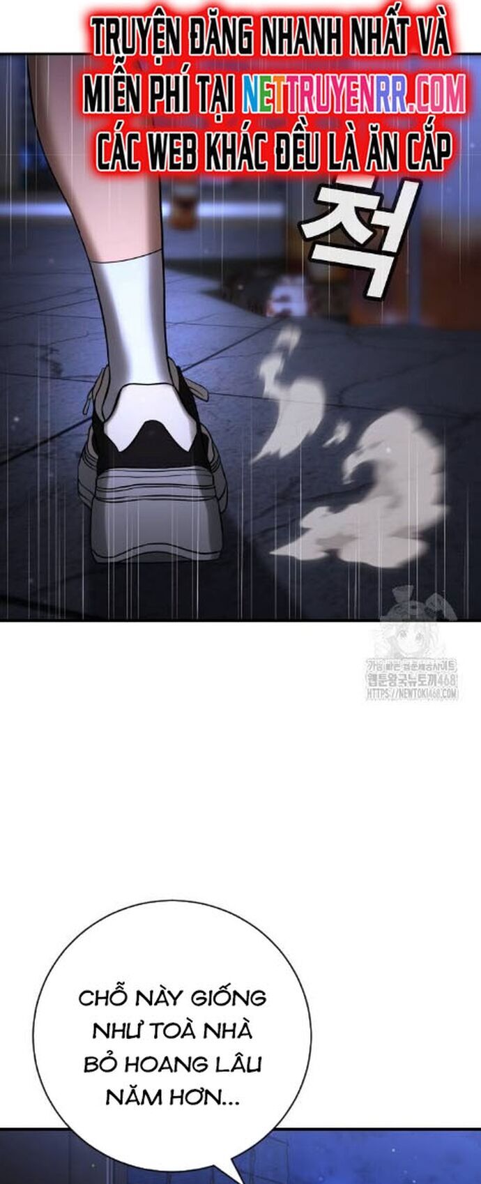 Goo Sera Chapter 17 - Trang 2