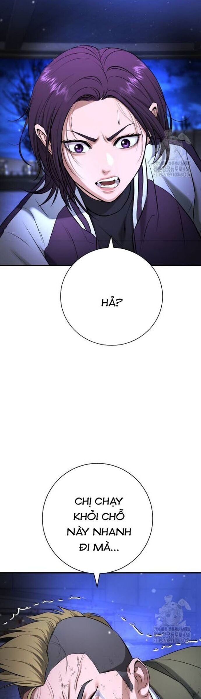 Goo Sera Chapter 17 - Trang 2