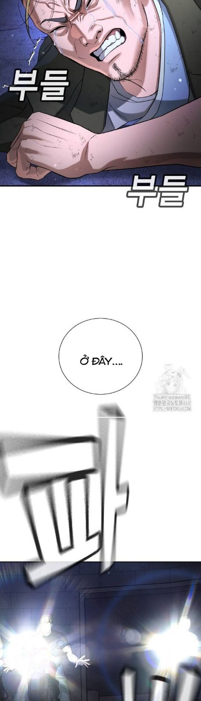 Goo Sera Chapter 17 - Trang 2