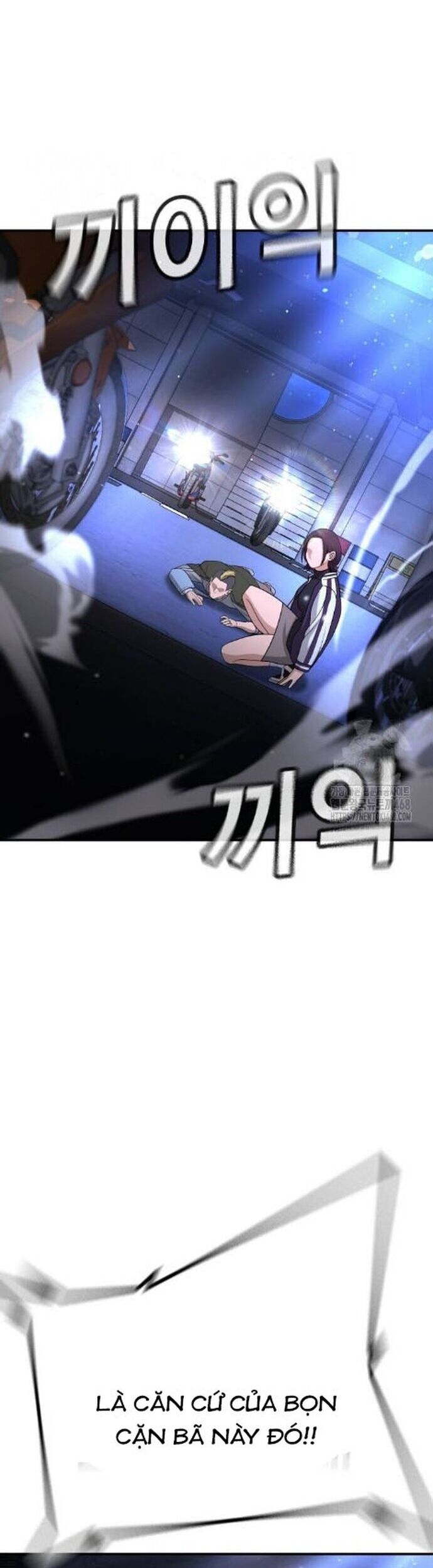 Goo Sera Chapter 17 - Trang 2