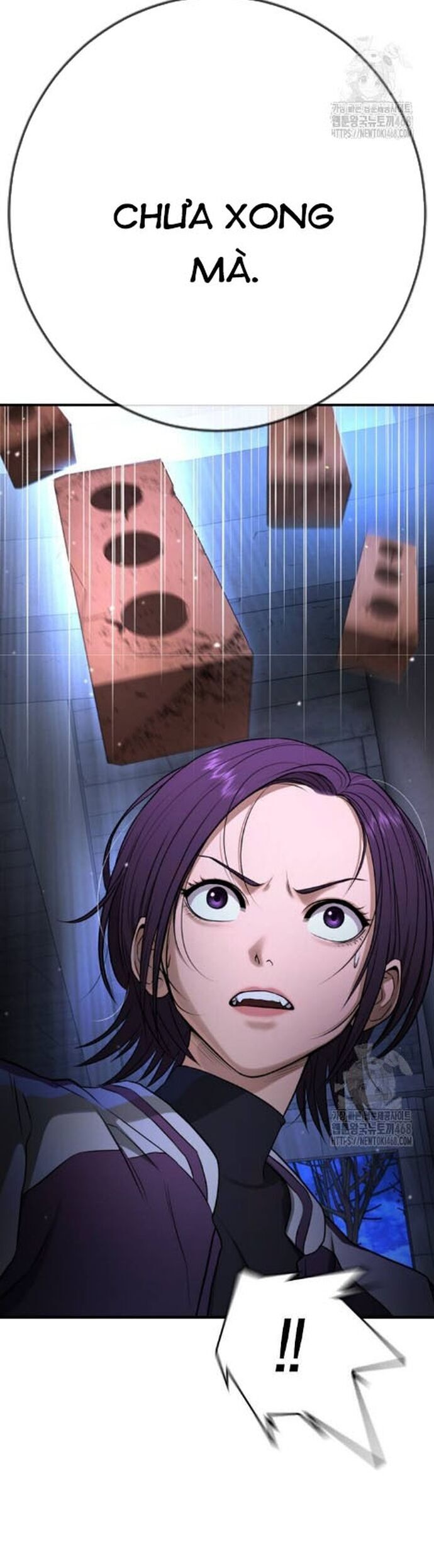 Goo Sera Chapter 17 - Trang 2