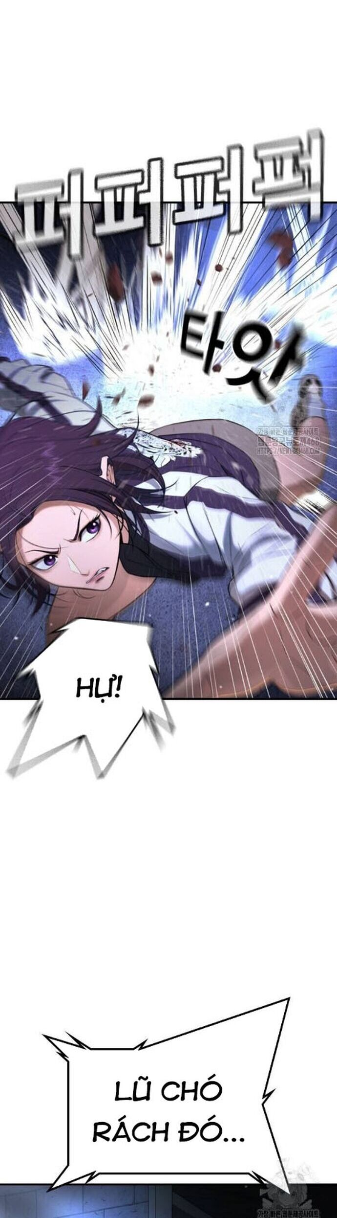 Goo Sera Chapter 17 - Trang 2