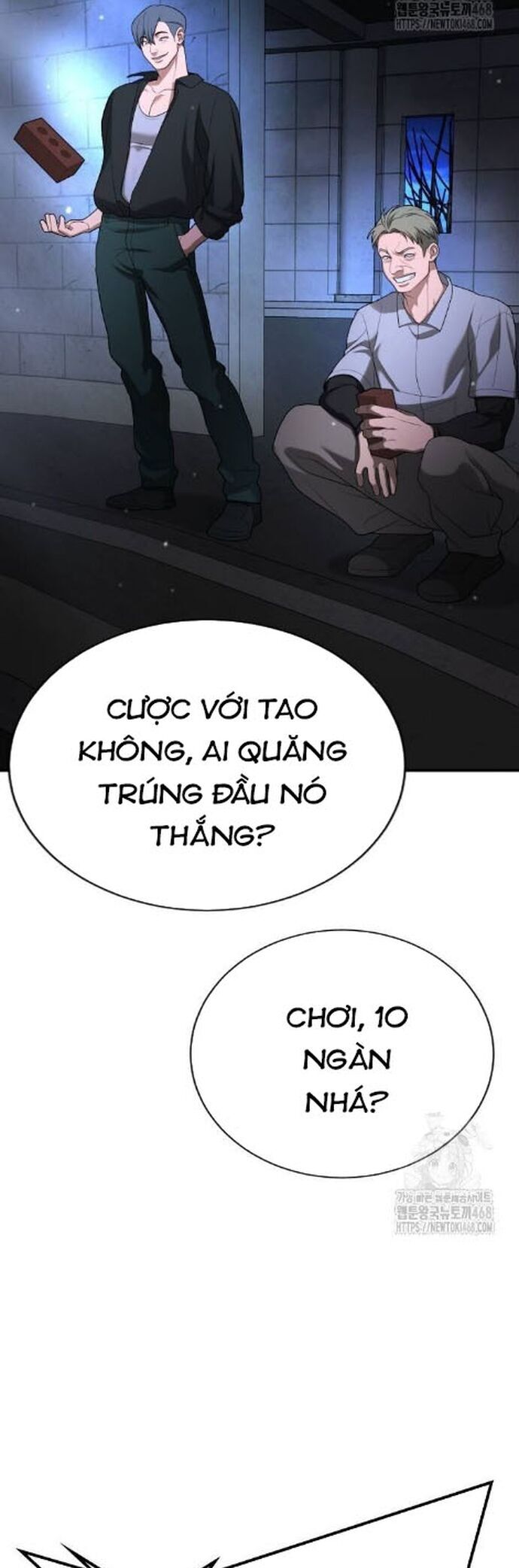 Goo Sera Chapter 17 - Trang 2