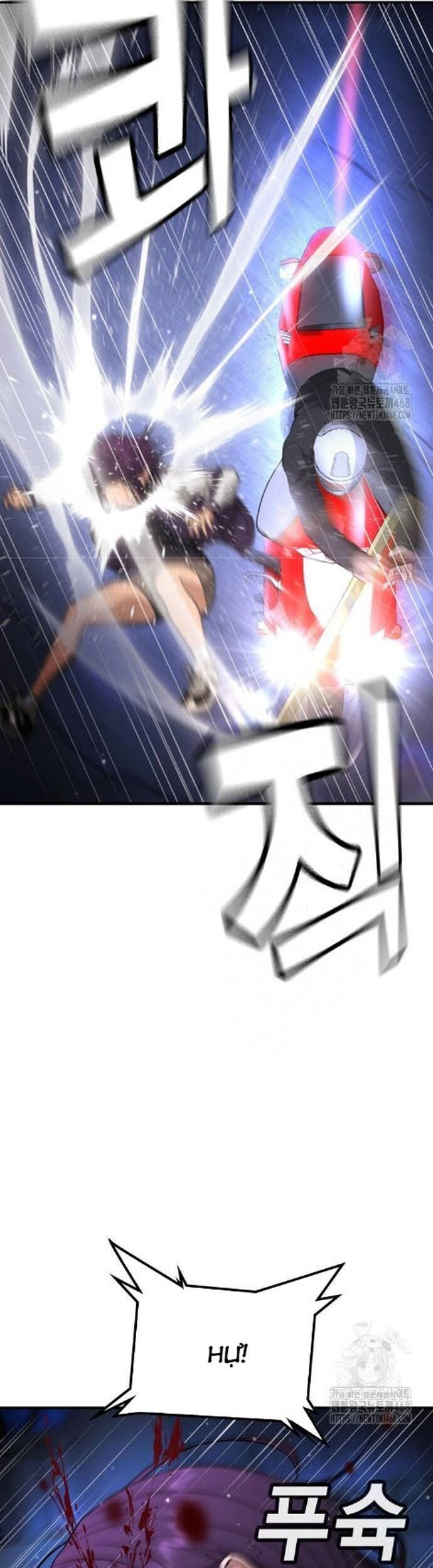 Goo Sera Chapter 17 - Trang 2