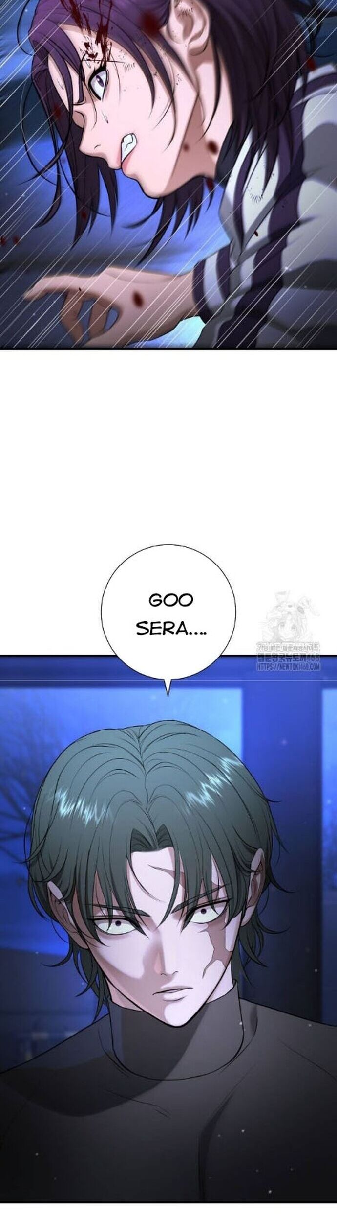 Goo Sera Chapter 17 - Trang 2