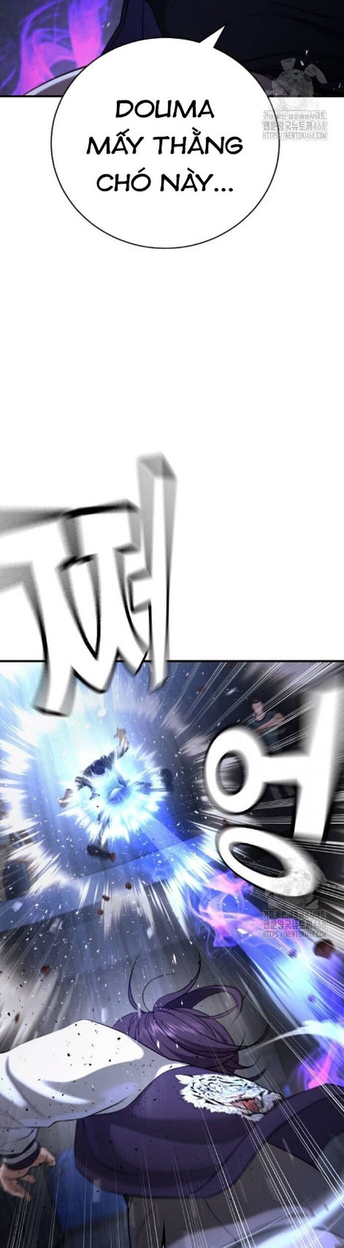 Goo Sera Chapter 17 - Trang 2