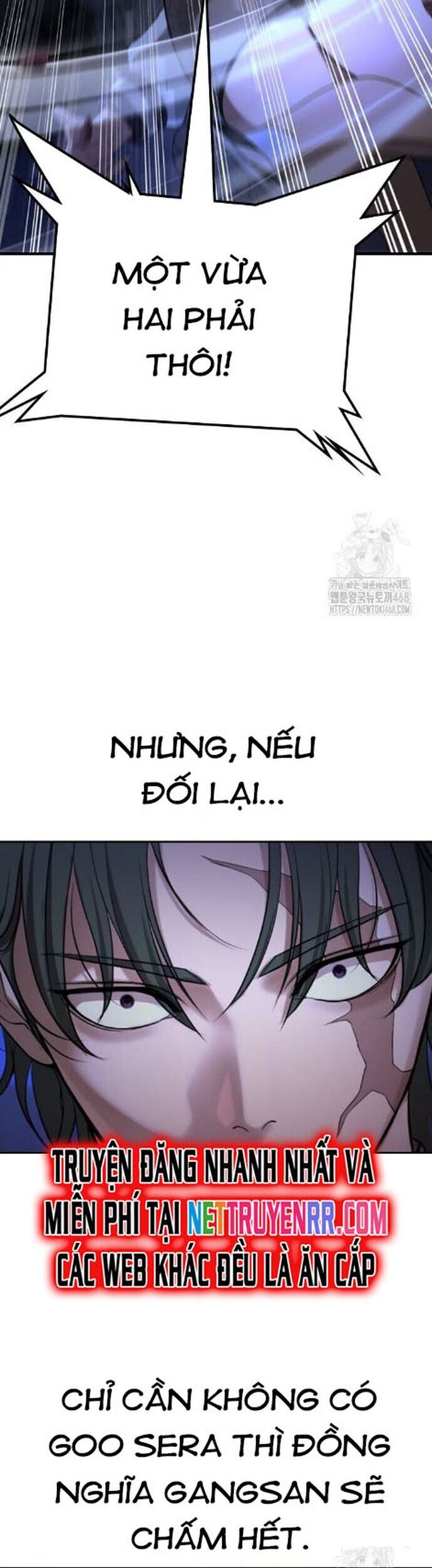 Goo Sera Chapter 17 - Trang 2