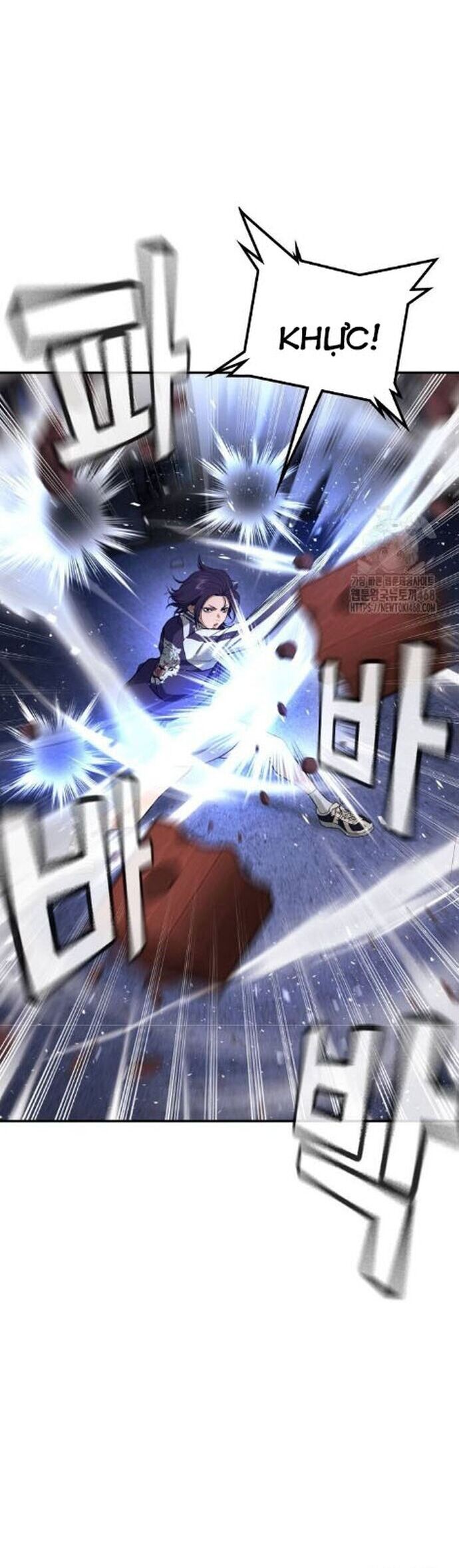 Goo Sera Chapter 17 - Trang 2