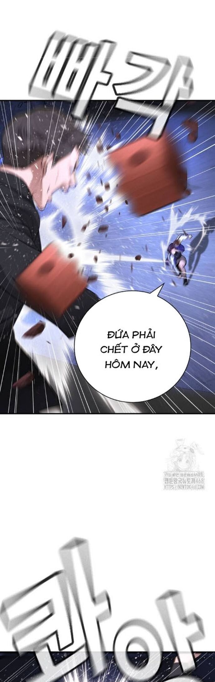 Goo Sera Chapter 17 - Trang 2