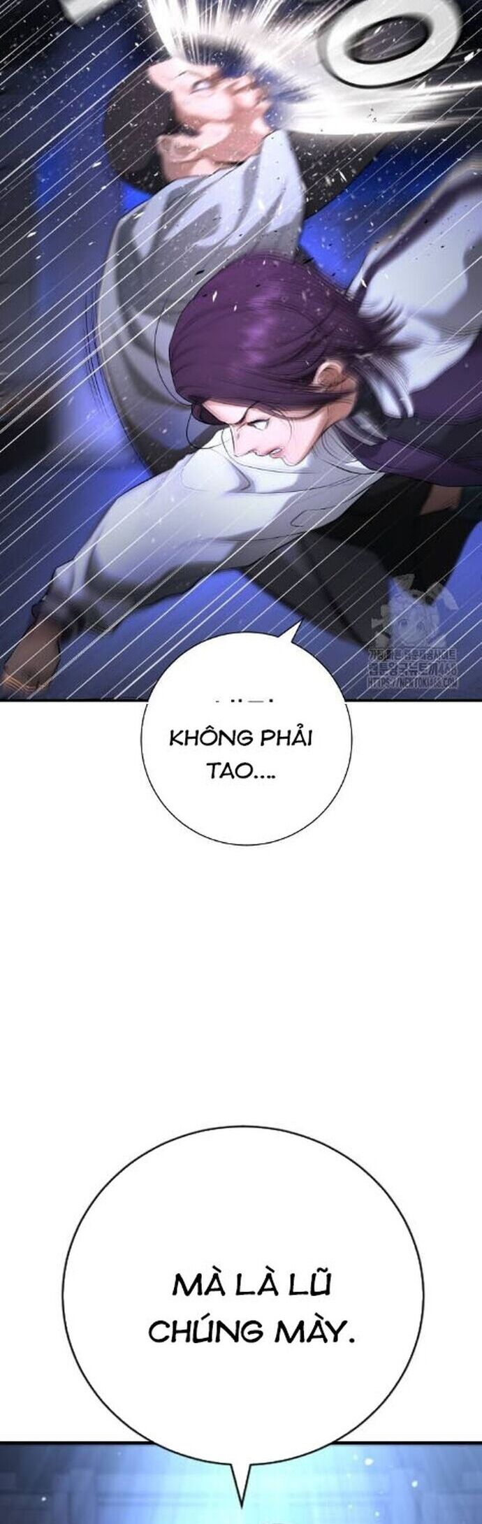 Goo Sera Chapter 17 - Trang 2