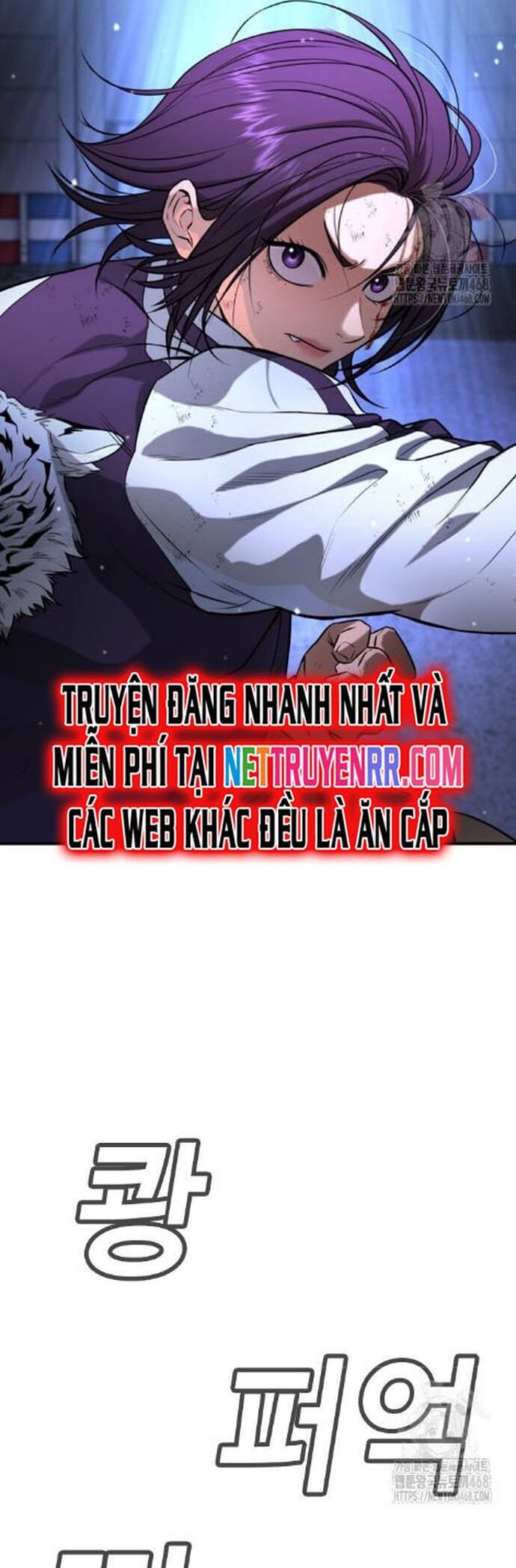 Goo Sera Chapter 17 - Trang 2