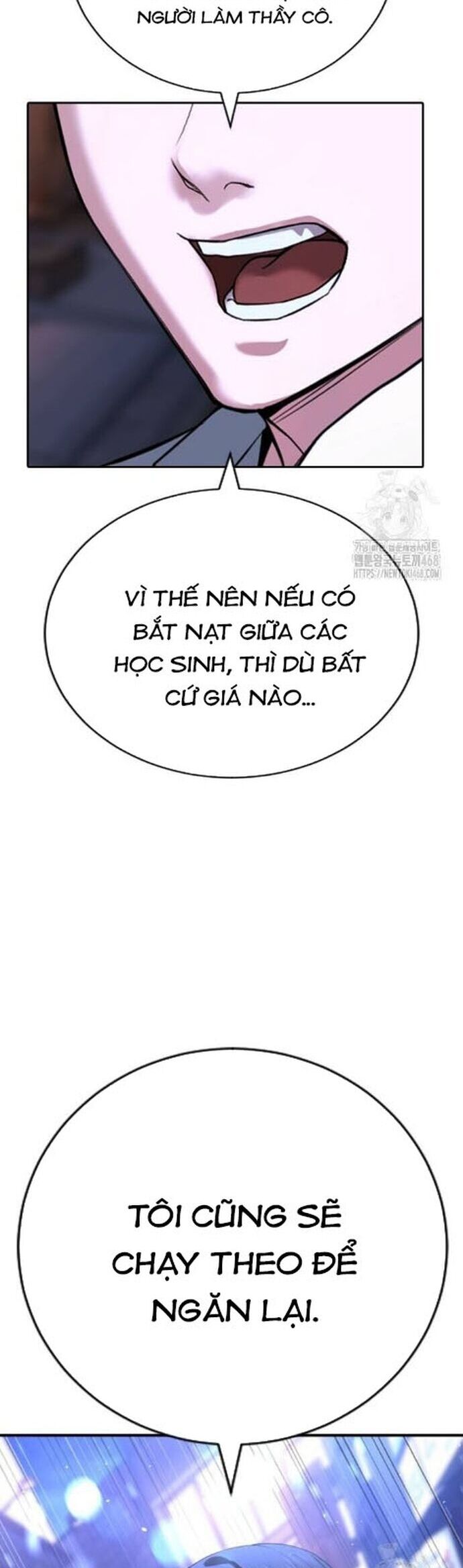 Goo Sera Chapter 17 - Trang 2