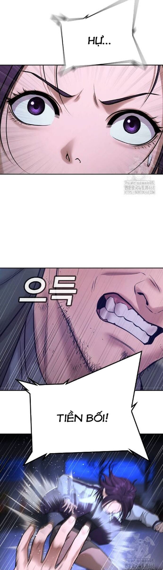 Goo Sera Chapter 17 - Trang 2