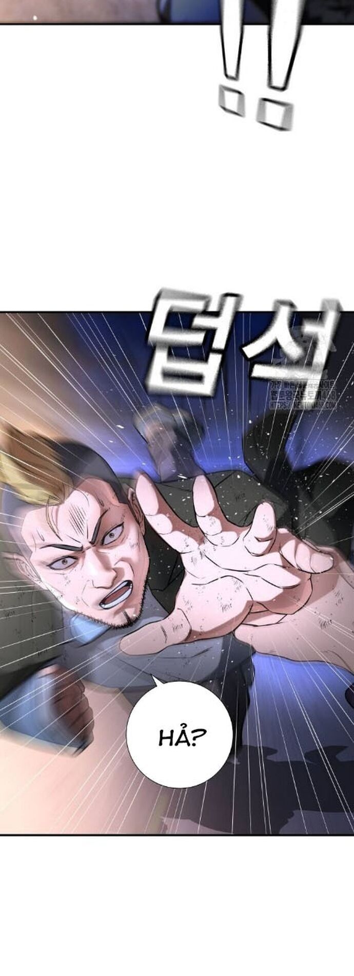 Goo Sera Chapter 17 - Trang 2