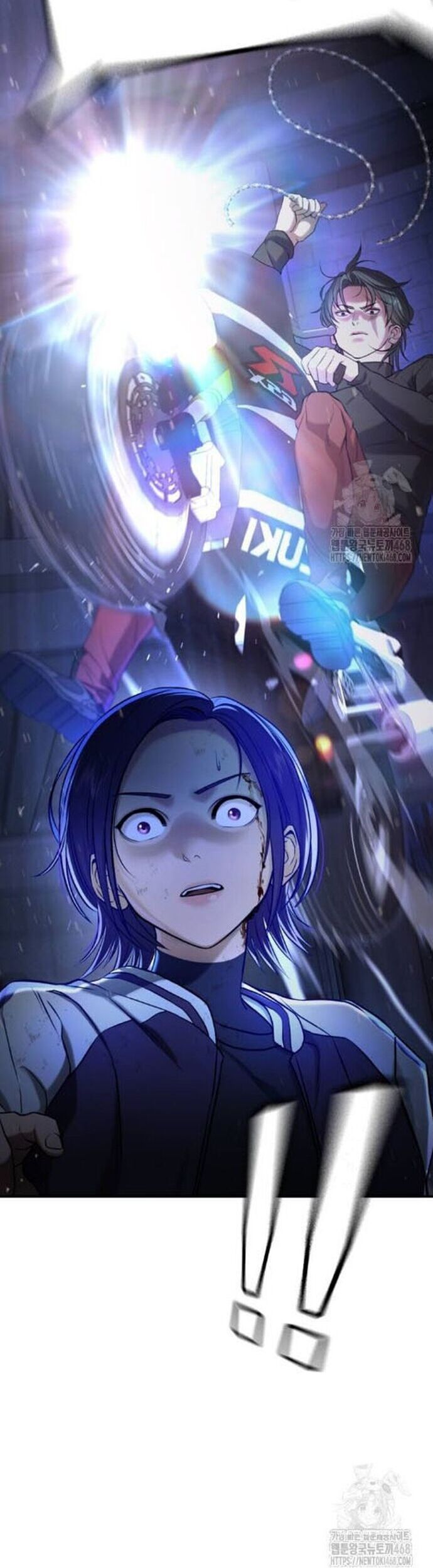 Goo Sera Chapter 17 - Trang 2