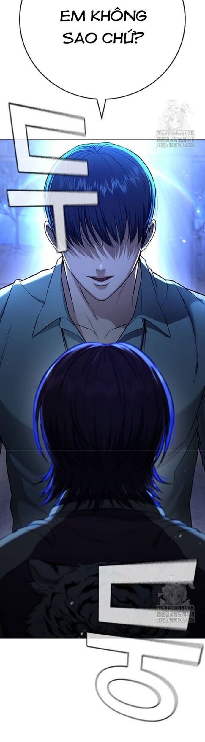 Goo Sera Chapter 17 - Trang 2