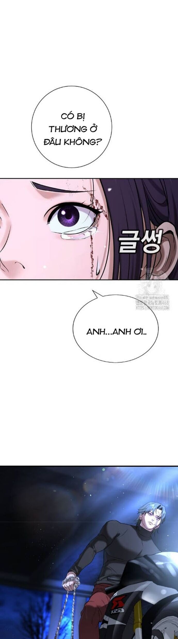 Goo Sera Chapter 17 - Trang 2