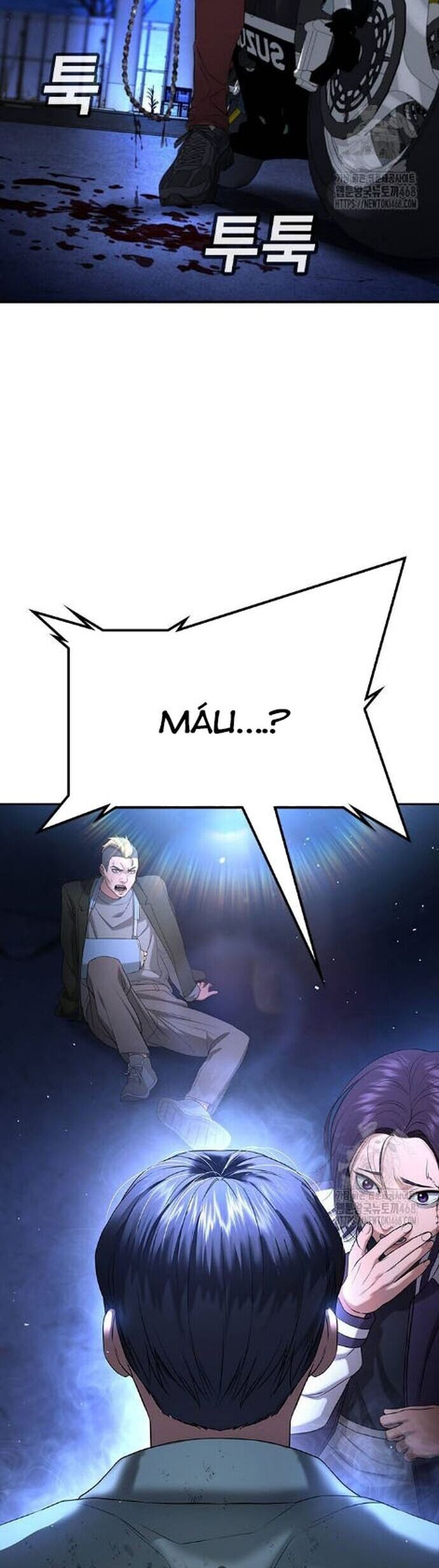 Goo Sera Chapter 17 - Trang 2