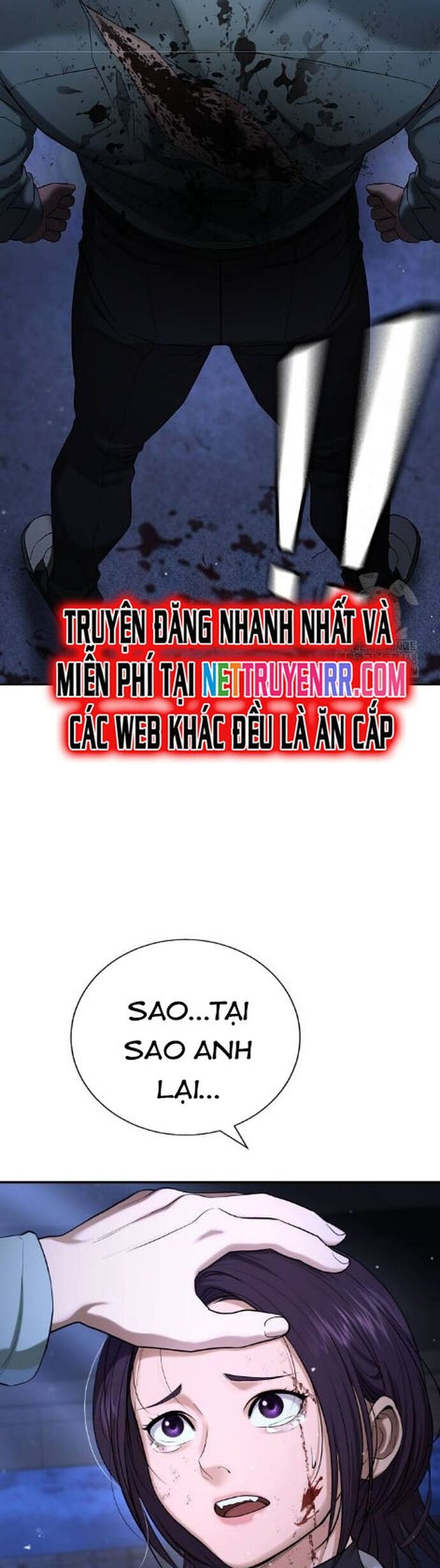 Goo Sera Chapter 17 - Trang 2