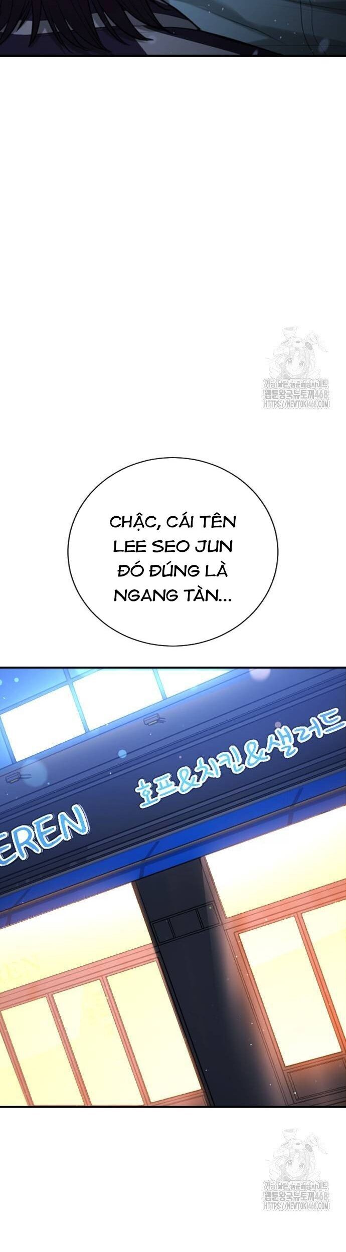 Goo Sera Chapter 17 - Trang 2