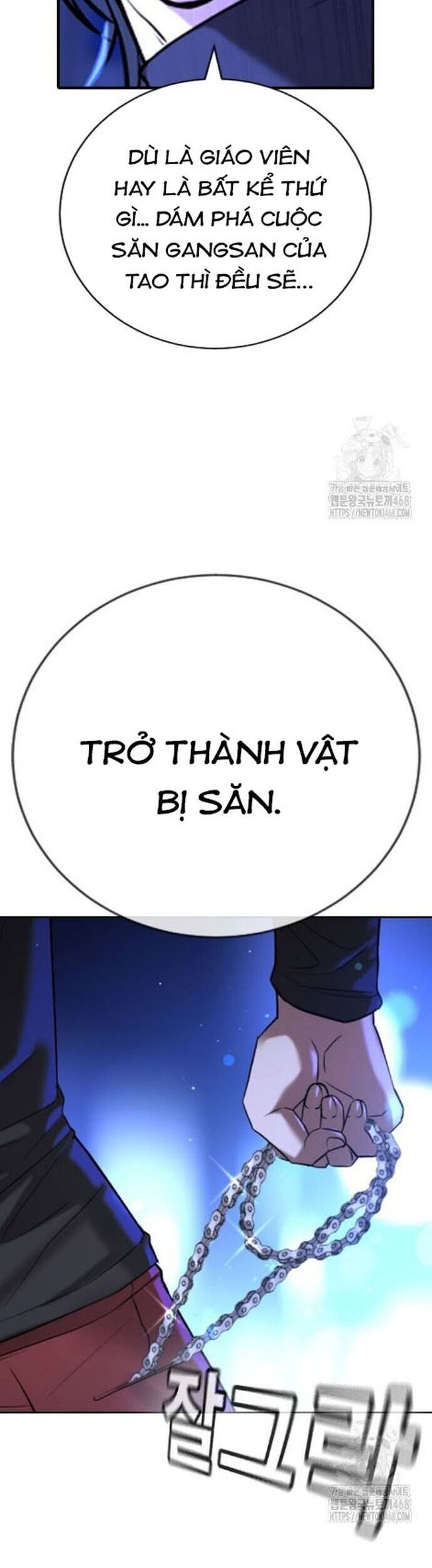 Goo Sera Chapter 17 - Trang 2