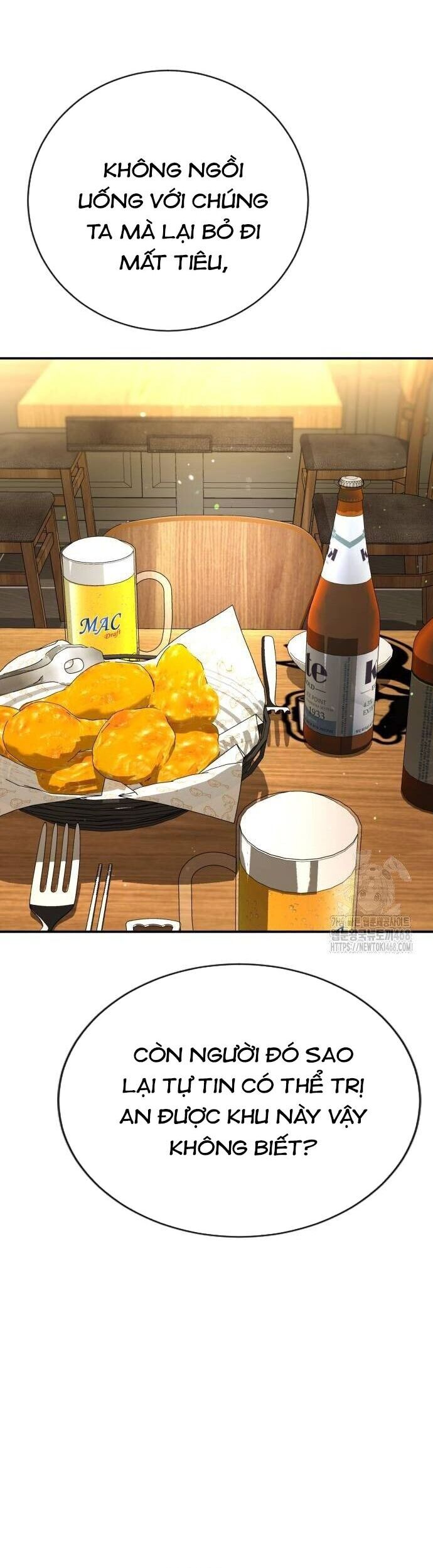 Goo Sera Chapter 17 - Trang 2