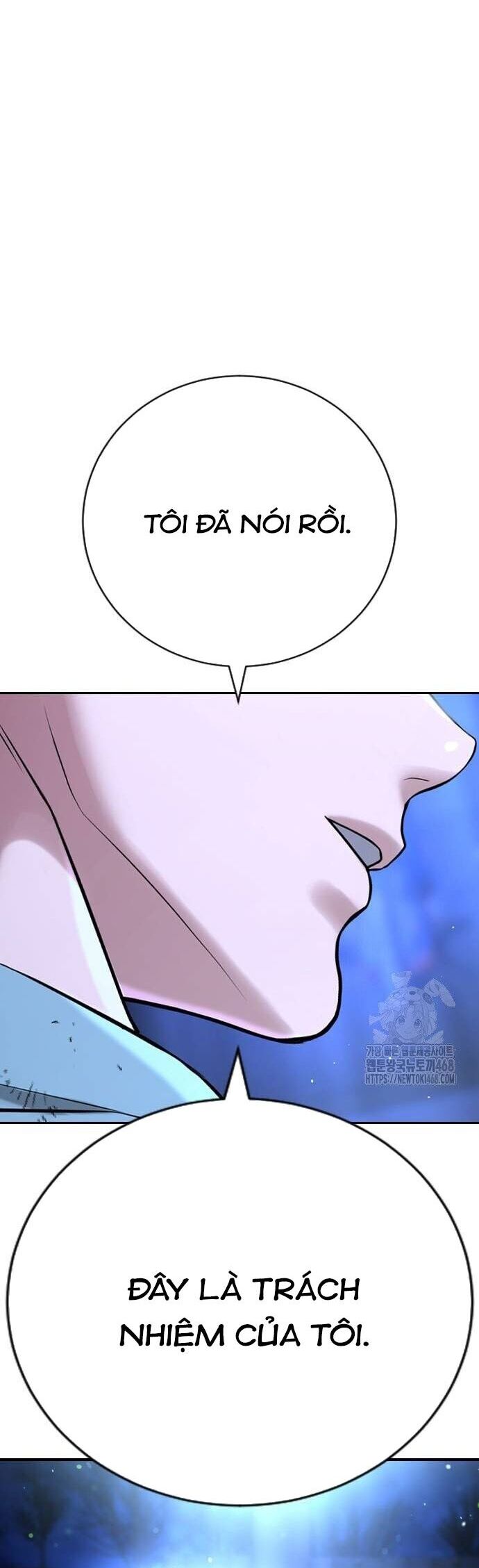 Goo Sera Chapter 17 - Trang 2