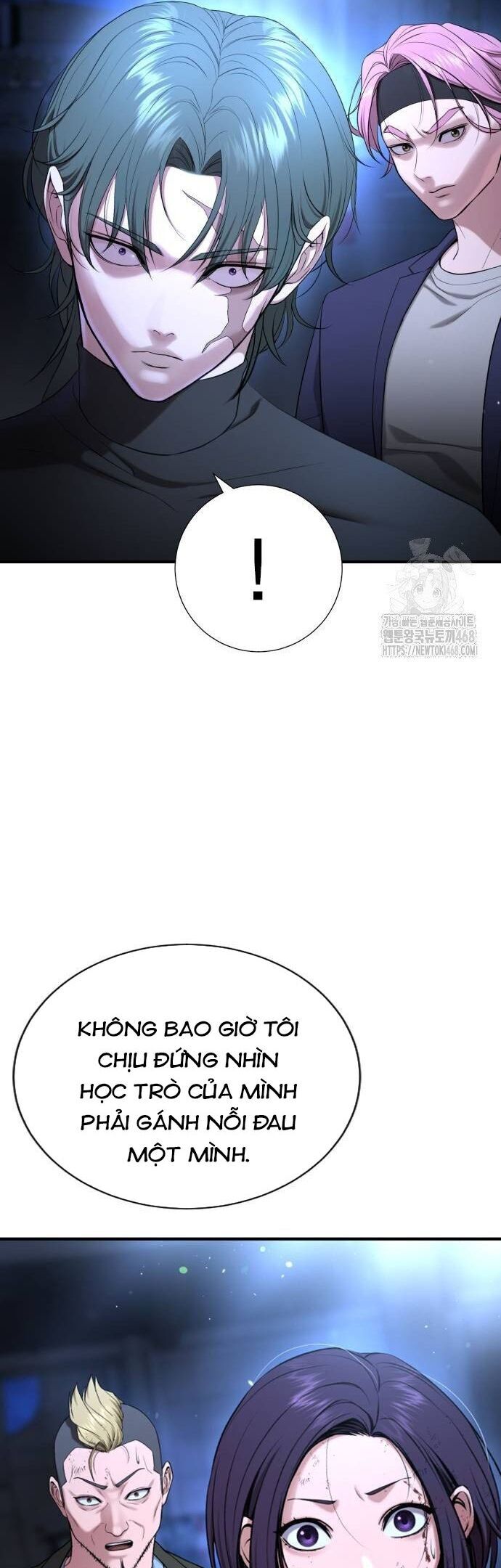 Goo Sera Chapter 17 - Trang 2