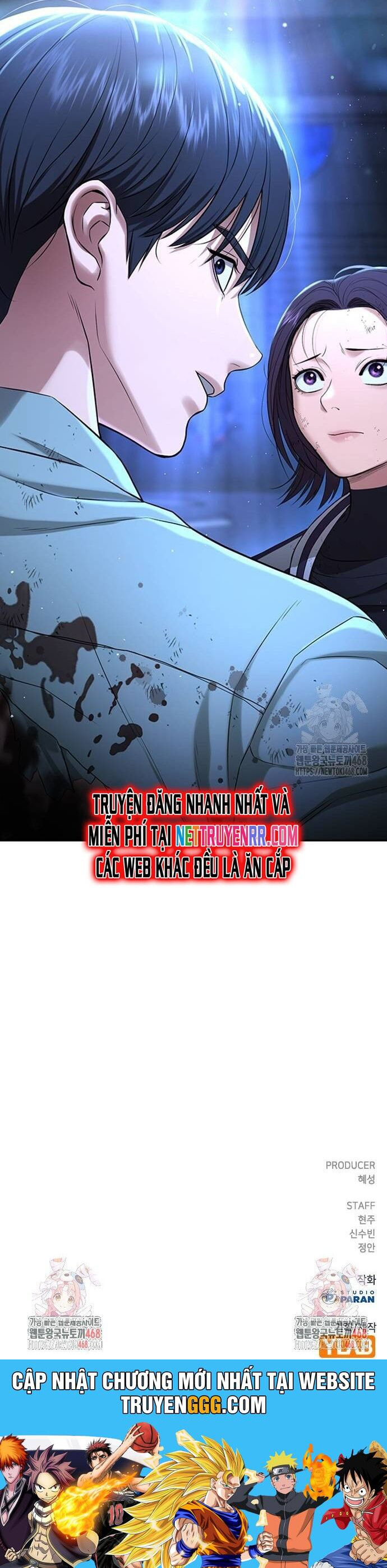 Goo Sera Chapter 17 - Trang 2