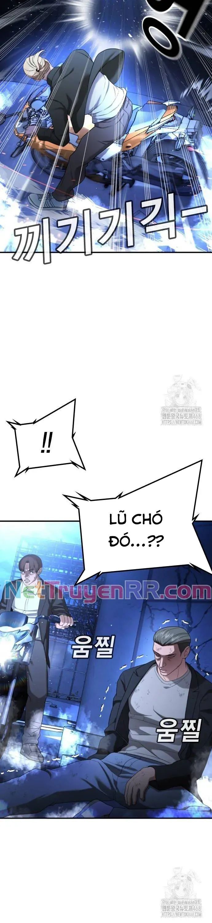 Goo Sera Chapter 18 - Trang 2