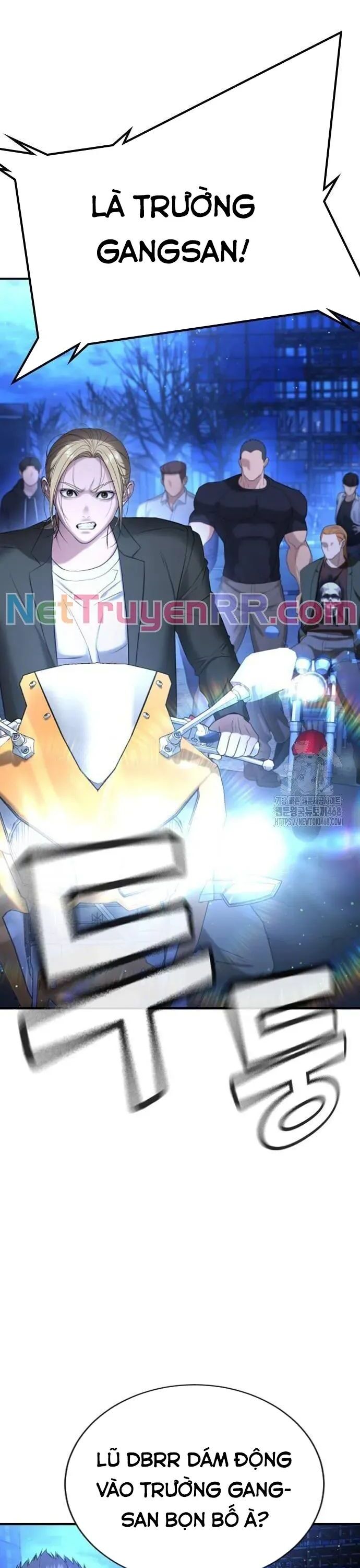 Goo Sera Chapter 18 - Trang 2